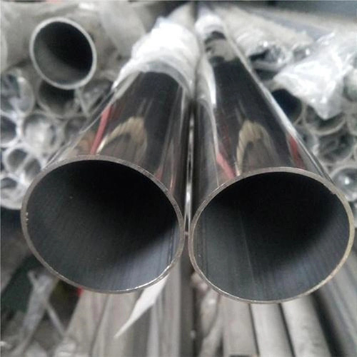 This is ASTM 309 Stainless Steel Tube SUS309 EN1.4828 photo