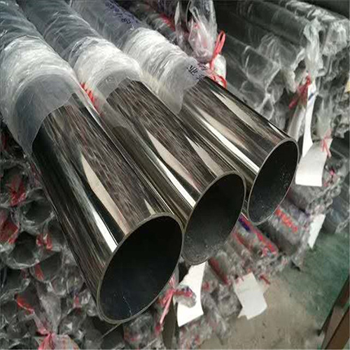 This is a picture of ASTM 420 Stainless Steel Tube SUS420 EN1.4021