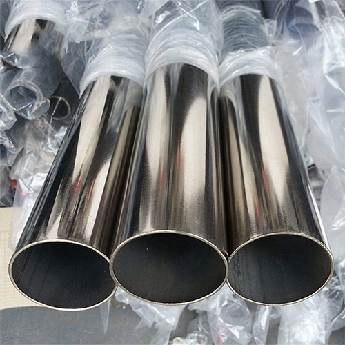 This is a picture of 2507 Stainless Steel Tube S32750 EN1.4410